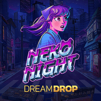 Neko Night Dream Drop logo