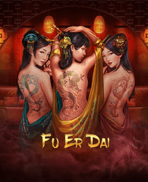 FU ER DAI logo