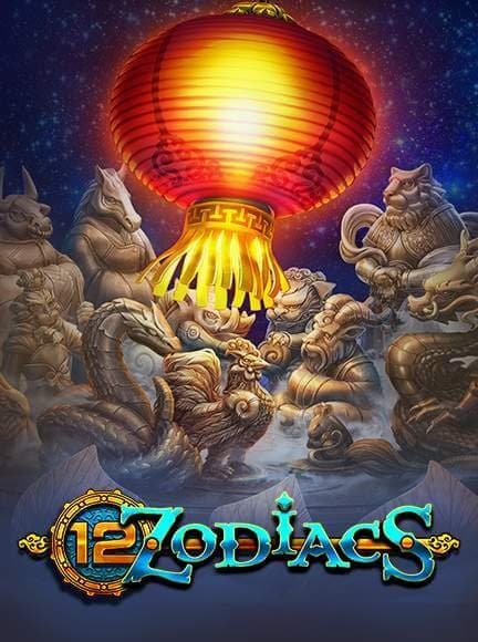 12 Zodiacs logo