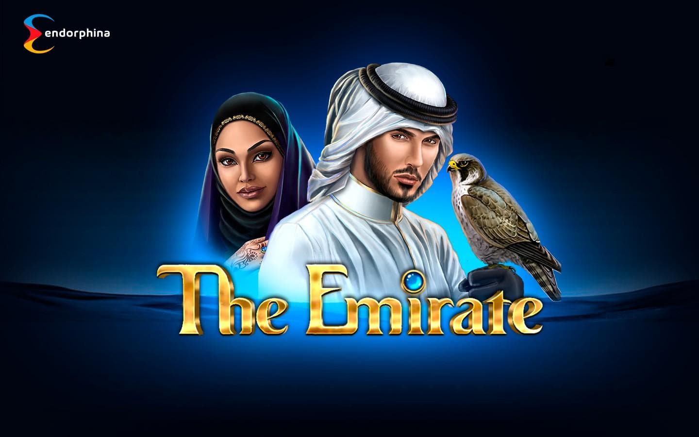 The Emirate logo