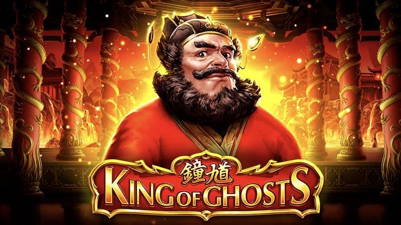 King of Ghosts logo