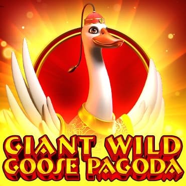 Giant Wild Goose Pagoda logo