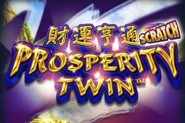 Scratch Prosperity Twin logo