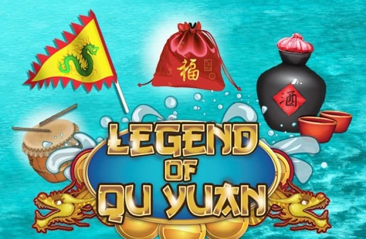 Legend Of Qu Yuan logo