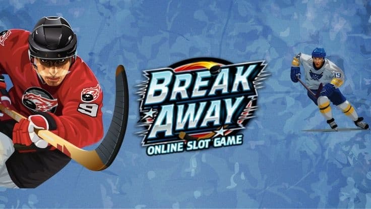 Break Away logo