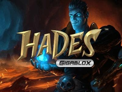 Hades logo