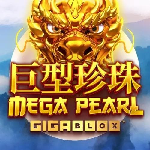 Megapearl Gigablox™ logo