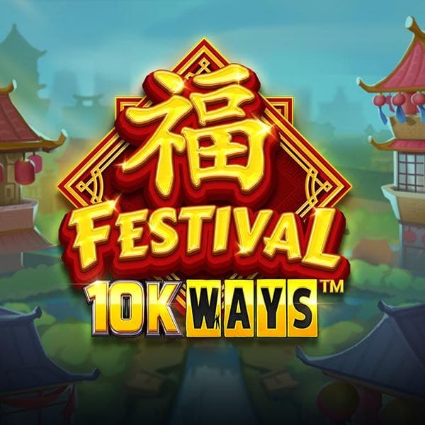Festival 10K Ways™ logo