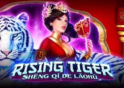 Rising Tiger – Shēng qǐ de Lǎohǔ™ logo