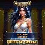 Queen Of Greece logo